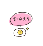 biepo 使いやすいゆーるずのスタンプ（個別スタンプ：36）