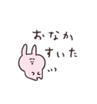 biepo 使いやすいゆーるずのスタンプ（個別スタンプ：38）