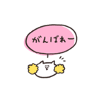 biepo 使いやすいゆーるずのスタンプ（個別スタンプ：39）