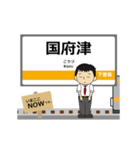 御殿場線in東海の毎日使う動く電車（個別スタンプ：1）