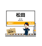 御殿場線in東海の毎日使う動く電車（個別スタンプ：5）
