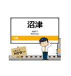 御殿場線in東海の毎日使う動く電車（個別スタンプ：19）