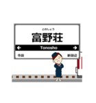 京都線in近畿の毎日使う動く電車（個別スタンプ：15）