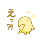 バタもっち（個別スタンプ：4）