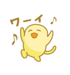 バタもっち（個別スタンプ：6）
