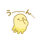 バタもっち（個別スタンプ：7）