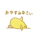 バタもっち（個別スタンプ：14）