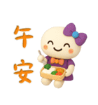 小羽家族15-2025 LET'S DRAW（個別スタンプ：3）