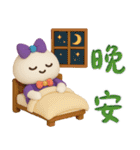 小羽家族15-2025 LET'S DRAW（個別スタンプ：4）