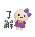 小羽家族15-2025 LET'S DRAW（個別スタンプ：5）