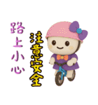 小羽家族15-2025 LET'S DRAW（個別スタンプ：8）