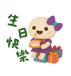 小羽家族15-2025 LET'S DRAW（個別スタンプ：9）