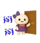 小羽家族15-2025 LET'S DRAW（個別スタンプ：11）
