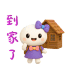 小羽家族15-2025 LET'S DRAW（個別スタンプ：12）