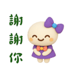 小羽家族15-2025 LET'S DRAW（個別スタンプ：13）