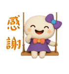 小羽家族15-2025 LET'S DRAW（個別スタンプ：14）