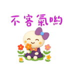 小羽家族15-2025 LET'S DRAW（個別スタンプ：16）