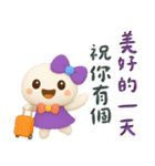 小羽家族15-2025 LET'S DRAW（個別スタンプ：19）