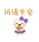 小羽家族15-2025 LET'S DRAW（個別スタンプ：20）