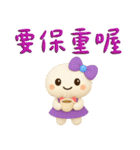 小羽家族15-2025 LET'S DRAW（個別スタンプ：21）