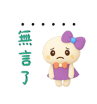 小羽家族15-2025 LET'S DRAW（個別スタンプ：23）