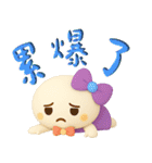 小羽家族15-2025 LET'S DRAW（個別スタンプ：24）