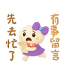 小羽家族15-2025 LET'S DRAW（個別スタンプ：25）