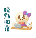 小羽家族15-2025 LET'S DRAW（個別スタンプ：26）