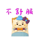 小羽家族15-2025 LET'S DRAW（個別スタンプ：32）