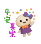 小羽家族15-2025 LET'S DRAW（個別スタンプ：33）