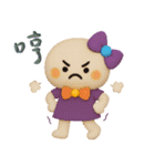 小羽家族15-2025 LET'S DRAW（個別スタンプ：36）