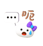 小羽家族15-2025 LET'S DRAW（個別スタンプ：37）