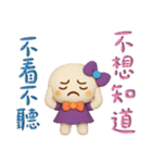 小羽家族15-2025 LET'S DRAW（個別スタンプ：38）