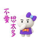 小羽家族15-2025 LET'S DRAW（個別スタンプ：40）