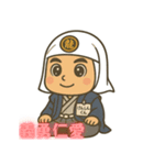 戦国武将と四字熟語アニメスタンプ（個別スタンプ：3）