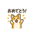 もふもふコーギーのスタンプセット（個別スタンプ：8）