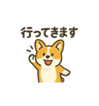 もふもふコーギーのスタンプセット（個別スタンプ：10）