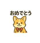 もふもふコーギーのスタンプセット（個別スタンプ：33）