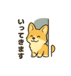 もふもふコーギーのスタンプセット（個別スタンプ：36）