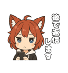 またたゔぃ隊長スタンプVer.3（個別スタンプ：6）