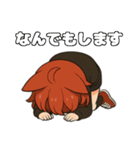 またたゔぃ隊長スタンプVer.3（個別スタンプ：7）