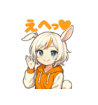 なりきりぴょんスタンプ2（個別スタンプ：5）