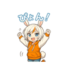 なりきりぴょんスタンプ2（個別スタンプ：7）