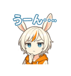 なりきりぴょんスタンプ2（個別スタンプ：10）