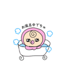 ベビたん1（個別スタンプ：2）