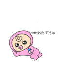ベビたん1（個別スタンプ：7）