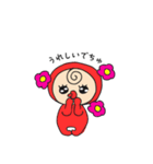 ベビたん1（個別スタンプ：12）
