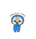 ベビたん1（個別スタンプ：13）