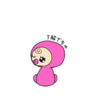 ベビたん1（個別スタンプ：15）