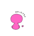 ベビたん1（個別スタンプ：16）